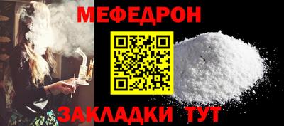 дмт Апшеронск
