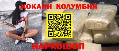 a pvp Апрелевка