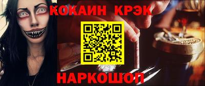 a pvp Апрелевка