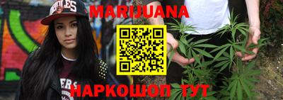 дмт Апшеронск