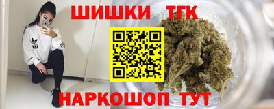 дмт Апшеронск