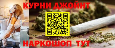 марки lsd Аргун