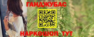 дмт Апшеронск