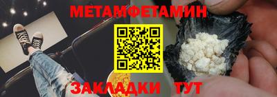 a pvp Апрелевка