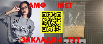 a pvp Апрелевка