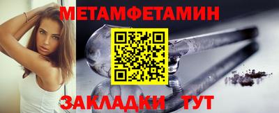 марки lsd Аргун