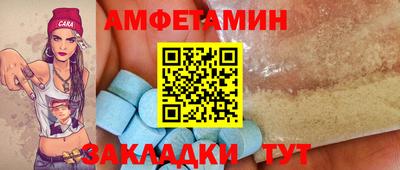 марки lsd Аргун