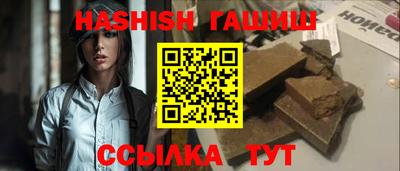 дистиллят марихуана Гусев