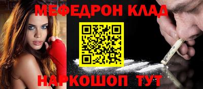a pvp Апрелевка